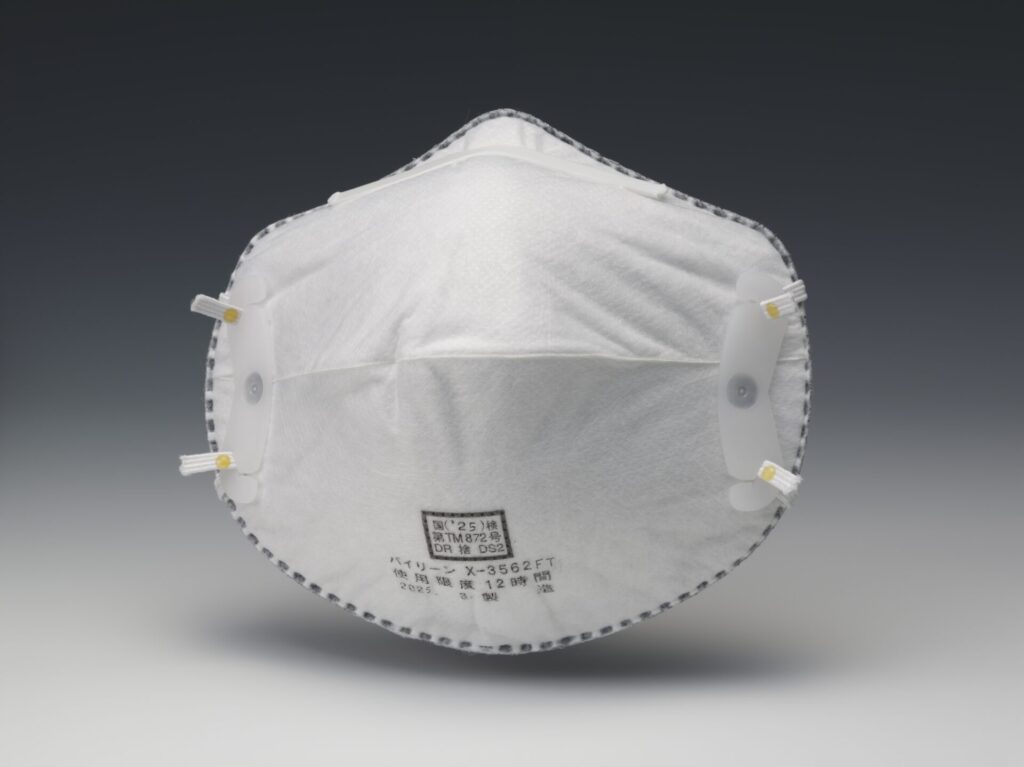 国家検定防じんマスクX-3562FTの製品写真