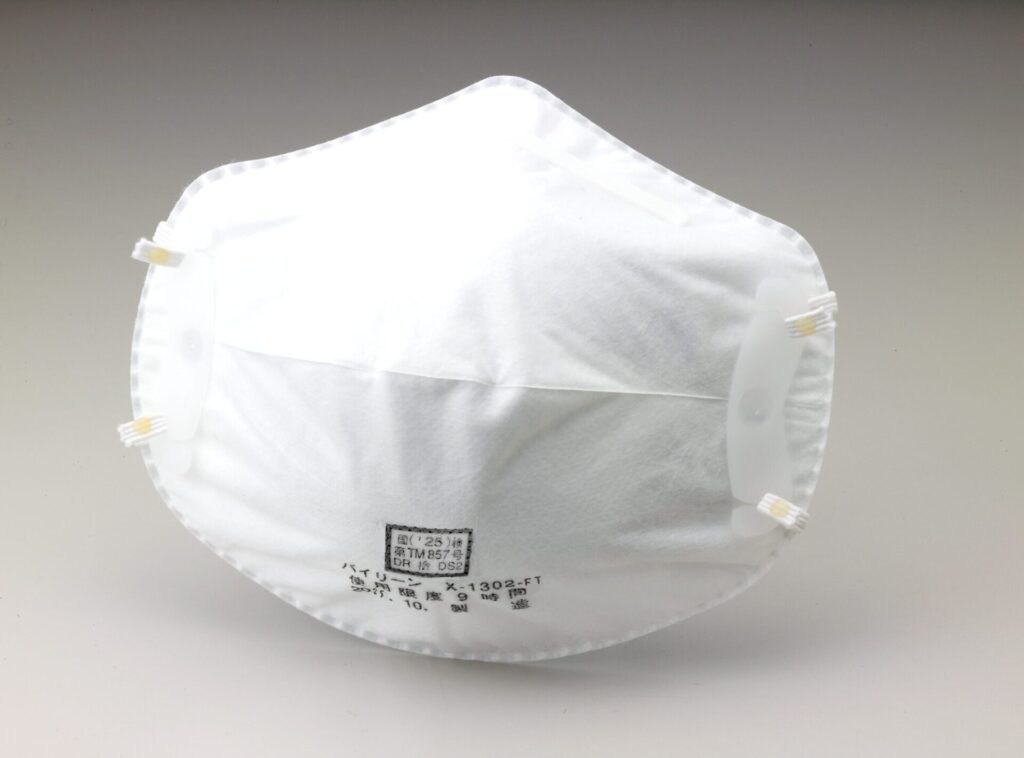 国家検定防じんマスクX-1302FTの製品写真