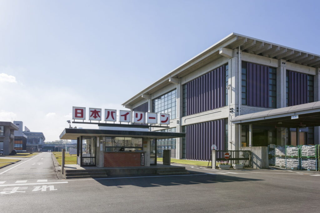 Photo of the Exterior of the Japan Vilene Company Shiga Factory